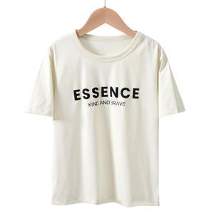 T-shirt Homme Finch Garment Streetwear Vintage Délavé Coupe Boxy Courte Oversize Effet Usé - Product Image 1