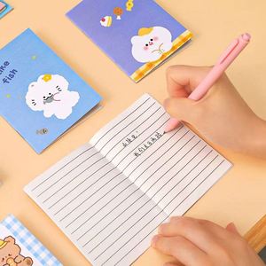 Variety Colors <b>Spiral</b>-<b>Bound</b> Paper Cover Organizer/Planner Student Stationery Cartoon Design Learning Office Supplies Record - Product Image 3
