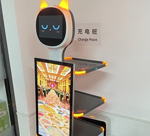 <span class=keywords><strong>Robot</strong></span> de livraison de repas chauds à bon prix pour café, <span class=keywords><strong>robot</strong></span> serveur sans contact pour restaurant, <span class=keywords><strong>robot</strong></span> intelligent pour service de restaurant - Product Image 4