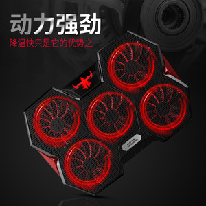 iChill Core A1 Laptop Cooler 12V Fan Air-<b>Cooled</b> Silent Stand for Computer Cooling <b>Pad</b> - Product Image 5