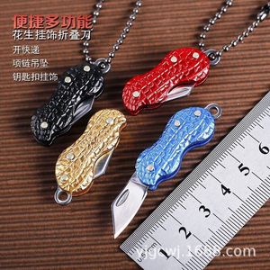 Couteau à cacahuètes Guan Chen, porte-clés, mini lame pliante en acier 3Cr, outil de défense personnelle pour l'extérieur, pour ouvrir les colis - Product Image 2