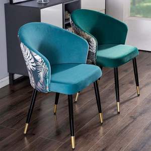 Conjunto de sillas para restaurante, silla para vestíbulo de hotel, silla de sofá ligera, silla para sala de estar, silla bordada de estilo chino - Product Image 1