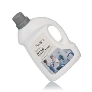 自有品牌MyKids深层清洁液体肥皂强力去污婴儿服装植物提取洗衣液