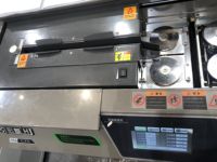 Relieuse automatique à colle chaude pour reliure de livres ou de magazines relieuse de livres pièces de rechange reliure de livres