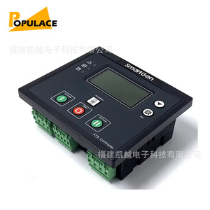 แผงควบคุมสวิตช์โอนถ่ายอัตโนมัติสามเฟส SmartGen ATS Controller HAT560NBC - Product Image 5