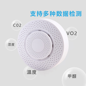 Tuya <b>Smart</b> <b>Home</b> WiFi Zigbee Air Monitor Detect Formaldehyde CO2 PM2.5 Temperature Humidity Gas Detector - Product Image 4