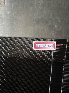 ผ้าคาร์บอนไฟเบอร์เกรด3K 200gsm ธรรมดา/ลายทแยง twill tessuti ใน fibra Di carbonio A Buon <span class=keywords><strong>Mercato</strong></span> - Product Image 5