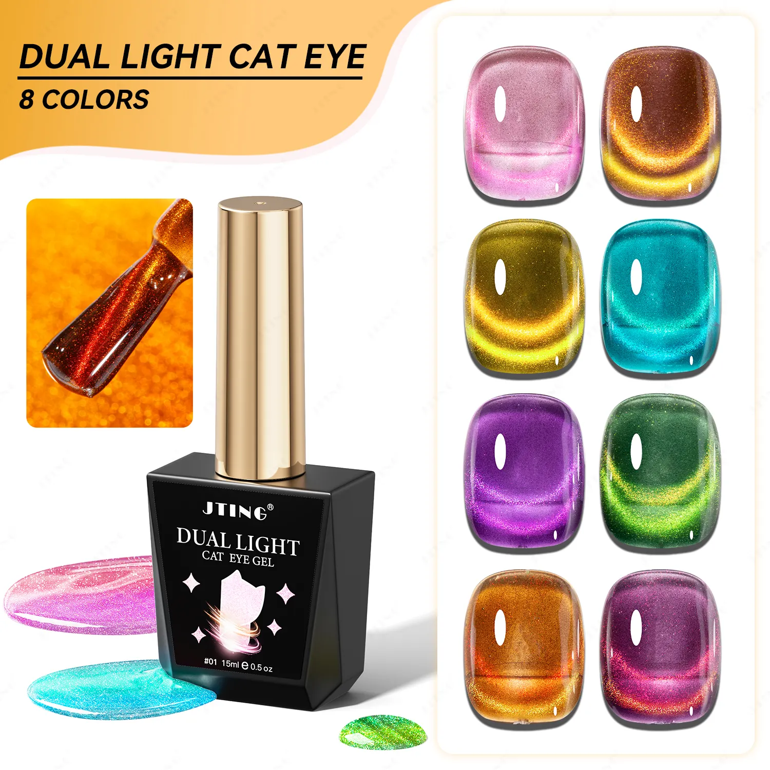 JTING Collection de gels pour les yeux de chat Double lumière populaire à chaud Ensemble de 8 couleurs Aimant double lumière Vernis à ongles en gel pour les yeux de chat Marque privée OEM