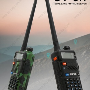 Walkie Talkie de Banda Dual VHF/UHF de 5W para UV-5R con Pantalla LED, Batería de 1000-1500mAh, Resistente al Agua IPX-1 - Product Image 5