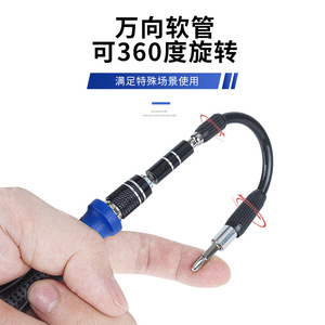 Juego de destornilladores 58 en 1, herramientas de reparación de teléfonos móviles multifunción magnéticas de acero al cromo vanadio - Product Image 4