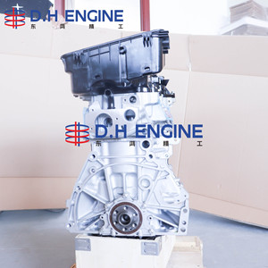 Byd371qa 1.0L xây dựng lại động cơ dài khối phù hợp với BYD F0 3 xi lanh DOHC 12 van động cơ xăng thay thế - Product Image 6