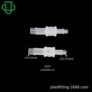 Conectores de Impresora de Inyección de Tinta de Plástico PP de Alta Calidad, Conectores Rectos Rígidos para Tubos de Tinta, Accesorios de Conexión al por Mayor - Product Image 3