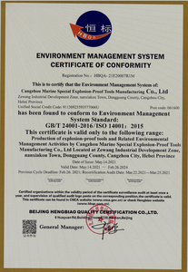 Dụng Cụ Chống Nổ Bán Chạy Nhất Búa Đồng Búa Hình Bát Giác Bằng Đồng Nhôm Búa Đồng - Product Image 5