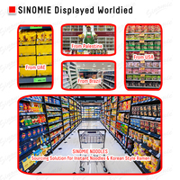 SINOMIE Instant Noodles Wholesale HALAL BRC Chicken Flavor Bag Fast Food Instant Noodles