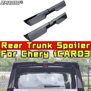 อุปกรณ์ตกแต่งภายนอกรถยนต์ Chery iCAR03 สปอยเลอร์หลัง สปอยเลอร์ฝากระโปรงท้าย สปอยเลอร์หลังคา ชุดแต่งสปอยเลอร์หลังคา - Product Image 2