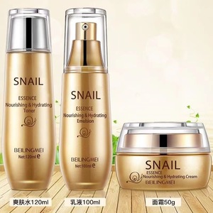 Beilingmei Snail Essence Toner 120ml Emulsion 100ml Crème 50g Ensemble de soins de la peau nourrissant et hydratant - Product Image 1