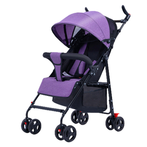 Gấp Chất lượng cao hàng đầu Ô tán che 0-3 tuổi bé xe đẩy em bé - Product Image 1