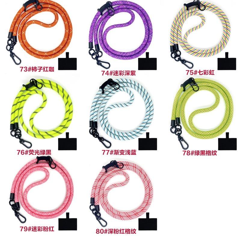 Numéro de couleur 73-80