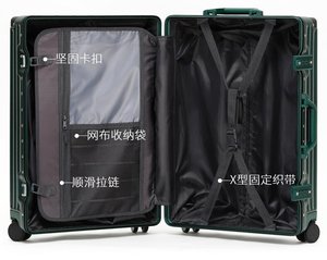 Bagages de style cabine de haute qualité 20/24/26/29 pouces, cadre en aluminium, <span class=keywords><strong>valise</strong></span> <span class=keywords><strong>rigide</strong></span> pour ordinateur portable avec serrure TSA - Product Image 6