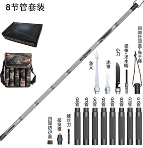 Bâton de randonnée tactique multifonctionnel, bâton de trekking, <span class=keywords><strong>canne</strong></span> de randonnée combinée, <span class=keywords><strong>ensemble</strong></span> de bâtons de camping en alliage d'aluminium - Product Image 6