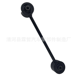 <b>Tie</b> <b>Rod</b> 48710-35050 44170-35060 For Toyota Prado Land Cruiser Prado Non Independent Suspension Replacement Part - Product Image 5