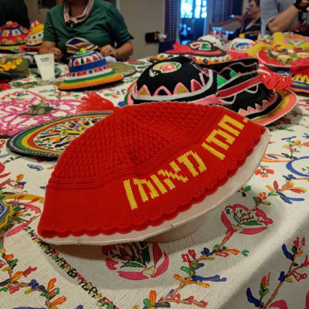 Kippah Kippa En Tricot Fait à La Main Pour Homme - Chapeau Classique