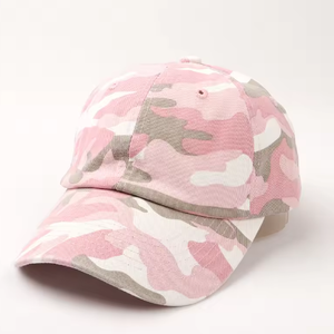 Gorra de Béisbol Ajustable de 6 Paneles con Estampado de Camuflaje, Estilo Vintage, Urbana, Deportiva, a Rayas, Estilo Y2K - Product Image 5