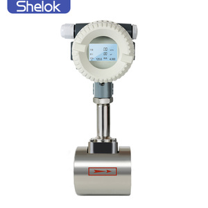 Compteur de débit intégral Shelok Factory en gros pour eau, gaz, air, personnalisable OEM - Product Image 2