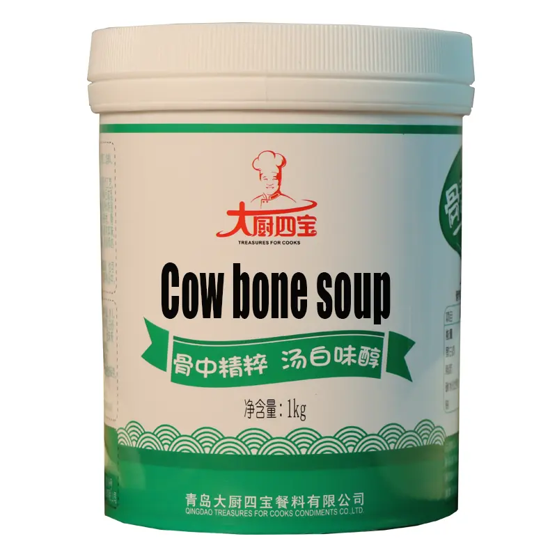 Broca de sopa de osso de vaca, aprimorador de 1.5kg, essência para tempero, sopa fina, venda quente