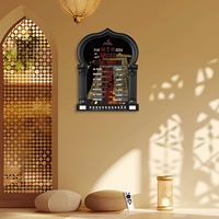 Horloge murale LED islamique 5115pro, horloge dorée de la Mecque, horloge musulmane de la mosquée, heures de prière Al Fajr Adhan, horloge JAM Azan