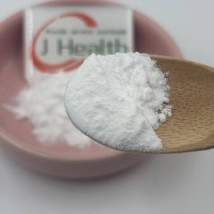 Parthenolide 98% Produttore all'Ingrosso Estratto Vegetale Polvere di Parthenolide CAS 29552-41-8 - Product Image 3