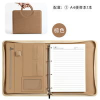Carpeta Portafolio con Cierre, de Cuero Sintético, para Currículum, Documentos, Tarjetas de Visita, con Bloc de Notas Tamaño Carta Incluido