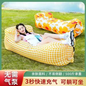 <b>Inflatable</b> <b>Sofa</b> Bed Portable Outdoor Camping Air Mattress Lazy Foldable Design With Pillow Headrest Green Pink Orange Blue - Product Image 3
