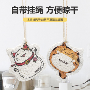 ฟองน้ำล้างจานรูปสัตว์การ์ตูน ทำจากเยื่อไม้บีบอัด ย่อยสลายได้ สำหรับทำความสะอาดในครัว - Product Image 5