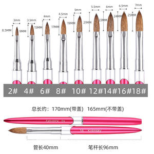 ชุดแปรงอะคริลิคสำหรับทำเล็บลายไล่สีรุ้ง ขนาด 2-20 สำหรับแกะสลัก เจลยูวี วาดลาย ตกแต่งเล็บ - Product Image 2
