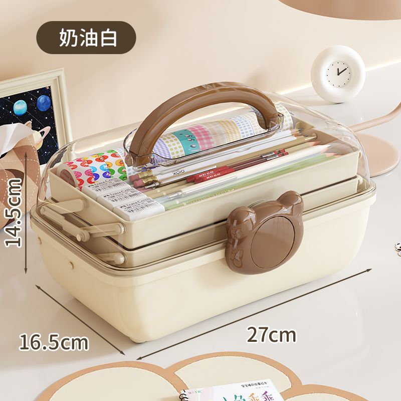 Cream Brown - Bear Design