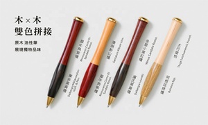 16x123x16 mm Wooden Clutch Pencil with Custom Logo for Business & Education Gifts-Durable - Product Image 2
