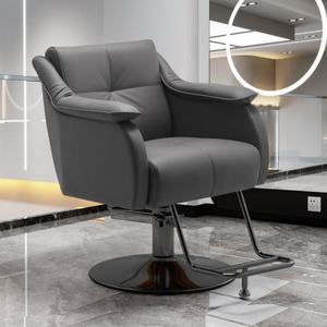 Chaise en cuir brun jaune populaire Wss 2025 avec un grand siège et des accoudoirs doux, adaptée à la chambre à coucher, chaise de salon de coiffure - Product Image 5