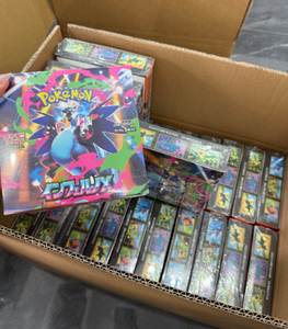 Carte <span class=keywords><strong>Pokémon</strong></span> authentique édition japonaise PTCG M2 Mega Charizard Hell Flame Evolution Pack complémentaire boîte complète - Product Image 5