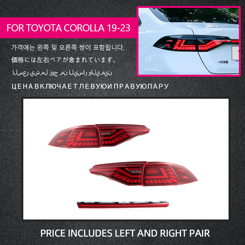 Red Penetrating lights+taillights