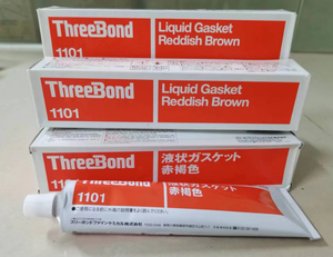 กาวซีลสามส่วนผสม WYY72 รุ่น 1101 ขนาด 200 กรัม 1 กิโลกรัม 8.8 ออนซ์ TB1101 ThreeBond - Product Image 5