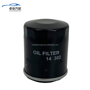Filter oli mesin mobil Filter oli JEY0-1-14-302 JEYO-14-302 15208-HA001 MZ690072 MZ690115 digunakan untuk mobil Mazda - Product Image 1
