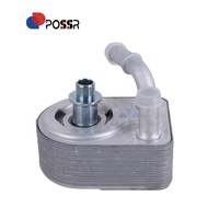 POSSR 7S7G6B856A4A système de refroidissement refroidisseur d'huile moteur pour Volvo Ford 1.6 1.5 7S7G6B856AA