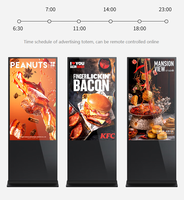 Écran publicitaire LCD vertical de 65 pouces, prix d'usine, avec système Android, totems LCD Full HD