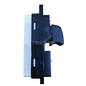 Changan Yuexiang Cx20 Window Regulator <b>Switch</b> 3746070 H01 Electric <b>12V</b> 2009 2016 Models - Product Image 2