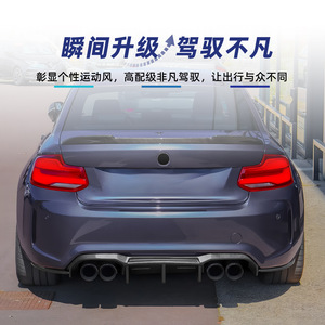 สปอยเลอร์หลัง Amp-Z สำหรับ BMW M2 F87 ปี 2016-2021 สีดำด้านลายคาร์บอนไฟเบอร์ - Product Image 3