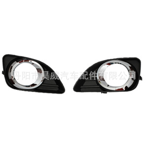 Kit de luces antiniebla para Toyota Camry 2007 81210-06020 81211-06020 Luces halógenas delanteras - Product Image 1