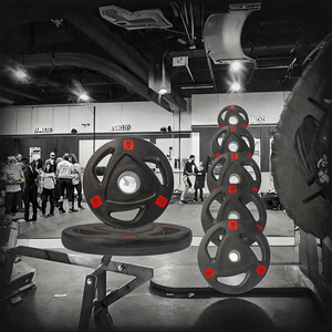 अनुकूलन योग्य लोगो त्रिकोणीय पकड़ वजन प्लेट रबर बम्पर कास्ट आयरन जिम उपकरण प्रभावी प्रशिक्षण के लिए - Product Image 5