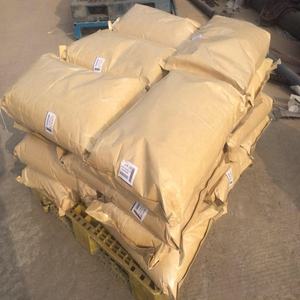 Çin fabrika kaynağı antioksidan <span class=keywords><strong>2246</strong></span> (AO <span class=keywords><strong>2246</strong></span>) cas 119-47-1 - Product Image 2