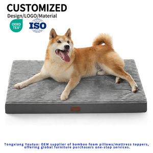 Comfortabel hondenbed, wasbaar, antislip bodem, waterdichte binnenkant, eierkrat schuim, huisdiermatras - Product Image 2